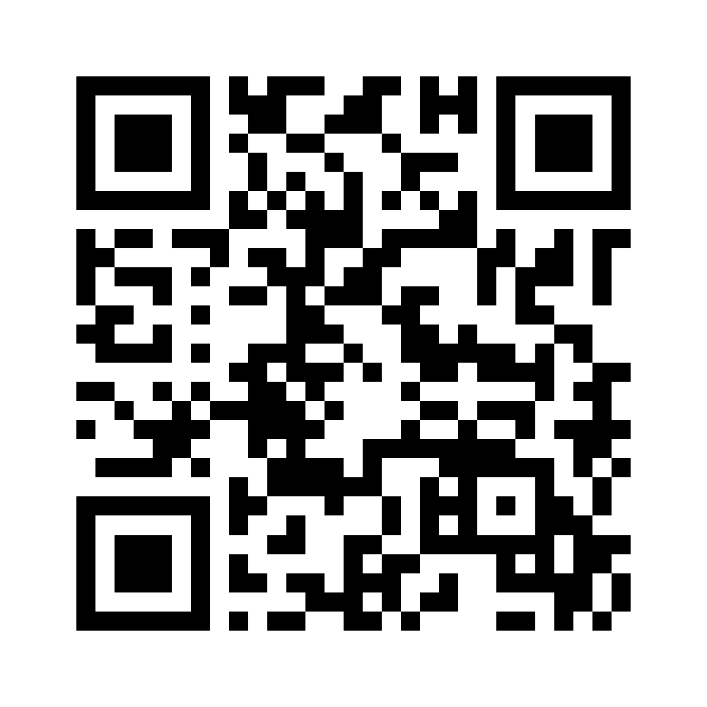 code qr pour télécharger l'application